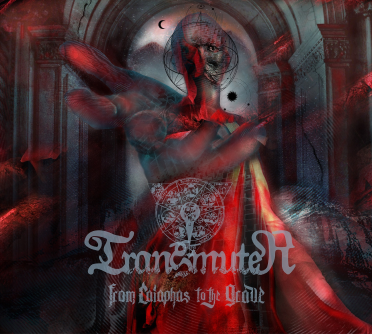 From Caiaphas to the Grave